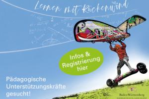 Werbepostkarte des Programms „Lernen mit Rückenwind“ des Kultusministeriums Baden-Württemberg. Links unten der Text „Pädagogische Unterstützungskräfte gesucht“.
